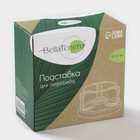 Подставка-подогрев под чайник BellaTenero «Эко», на бамбуковой подставке, d=14 см, металл, серебристая - Фото 6