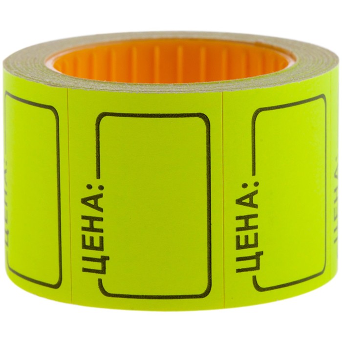 Ценник средний 25 х 35 мм, желтый, эконом - Фото 1