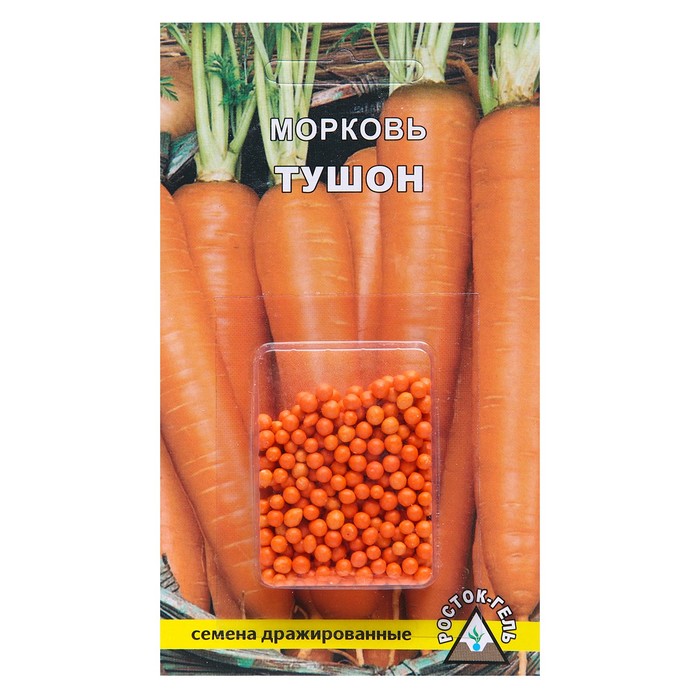Семена Морковь  "ТУШОН", драже, 300 шт - Фото 1