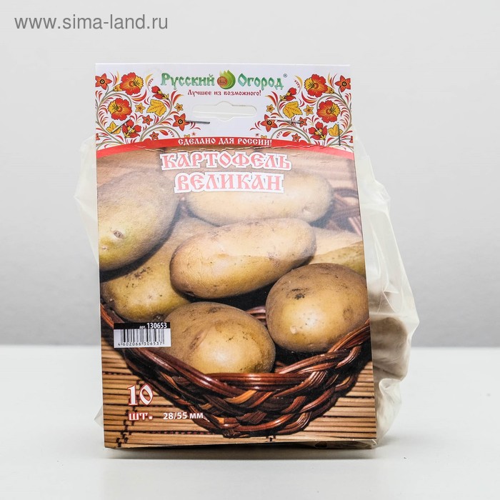 Семенной картофель "Великан", светло-желтая мякоть, разбор 28/55, среднеспелый, Весна 2026 - Фото 1