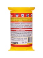 Универсальное чистящее средство Domestos «Лимонная свежесть», 1,5 л - Фото 3