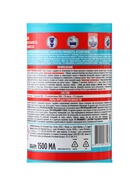 Универсальное чистящее средство Domestos «Свежесть атлантики», 1.5 л - Фото 3