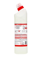 Чистящее средство Domestos «Ультра белый», гель, для унитаза, 750 мл - Фото 5