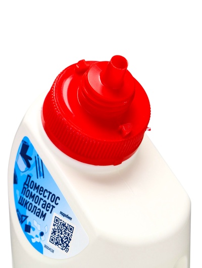 Чистящее средство Domestos «Ультра белый», гель, для унитаза, 750 мл