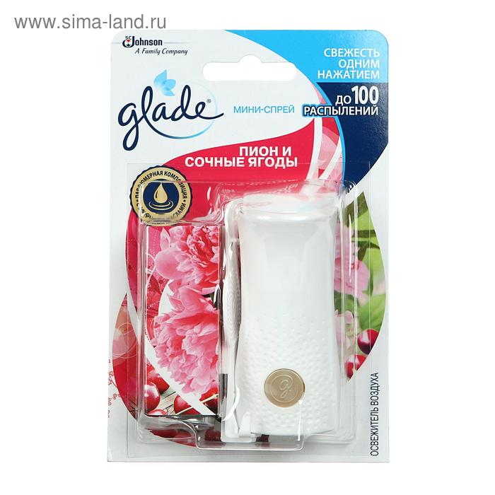 Освежитель воздуха Glade «Пион и сочные ягоды», мини-спрей, основной блок, 10 мл - Фото 1