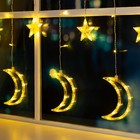 УЦЕНКА Гирлянда «Бахрома» 2.7×0.9 м с насадками «Месяц», IP20, прозрачная нить, 138 LED, свечение тёплое белое, 8 режимов, 220 В 4746023