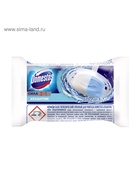 Блок гигиенический для унитаза Domestos «Атлантик», сила 3 в 1, 40 г - Фото 2
