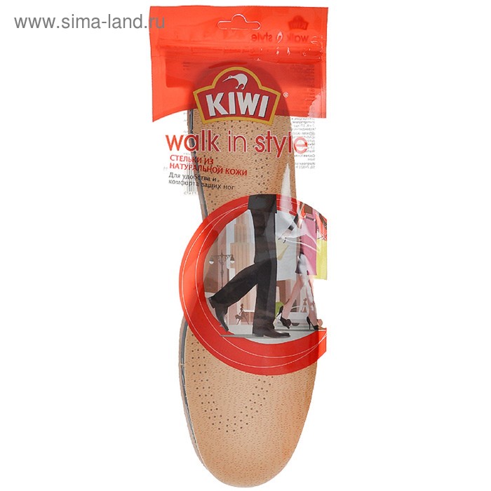 Стельки для обуви Kiwi, из натуральной кожи - Фото 1