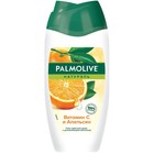 Гель для душа Palmolive «Витамин С и апельсин», 250 мл - фото 298271985