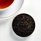 Чай чёрный «Настоящему защитнику», мята, 50 г. - Фото 2