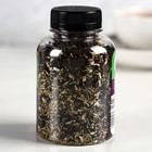 Чай чёрный «Мамы как пуговки»: с ромашкой, 50 г. - фото 21009208