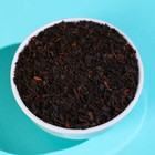 Чай чёрный «Релаксин»: с ромашкой, 50 г. - Фото 3