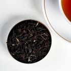 Чай чёрный «Позитивий»: с чабрецом, 50 г. - Фото 2