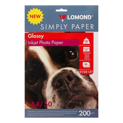 Фотобумага для струйной печати А4, 50 листов LOMOND, 200 г/м2, односторонняя, глянцевая