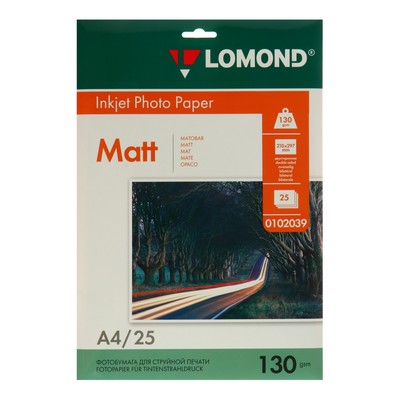 Фотобумага для струйной печати А4, 25 листов LOMOND, 130 г/м2, двусторонняя, матовая (0102039)