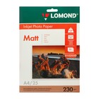 Фотобумага для струйной печати А4, 25 листов LOMOND, 230 г/м2, односторонняя, матовая - фото 8916577