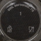 Крышка одноразовая к креманке «Кристалл» на 200 мл, d=10 см, цвет прозрачный - Фото 4