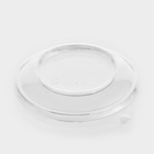Крышка одноразовая к креманке «Кристалл», на 200 мл, d=10 см, прозрачная - Фото 6