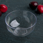 Чашка одноразовая «Малая миска», 150 мл, d=8 см, цвет прозрачный - фото 8916621