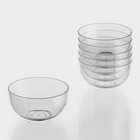 Форма одноразовая для фуршета «Малая миска», 150 мл, пластик, d=8 см, прозрачная - Фото 5