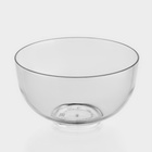Форма одноразовая для фуршета «Малая миска», 150 мл, пластик, d=8 см, прозрачная - Фото 4