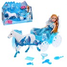 Карета для кукол «Волшебная карета», с куклой и лошадкой - фото 24467040