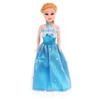 Карета для кукол «Волшебная карета», с куклой и лошадкой - фото 24467042