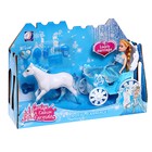 Карета для кукол «Волшебная карета», с куклой и лошадкой - фото 24467044