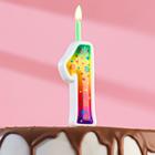 Свеча для торта "Цветное пламя", 10 см, цифра "1" - фото 318267833