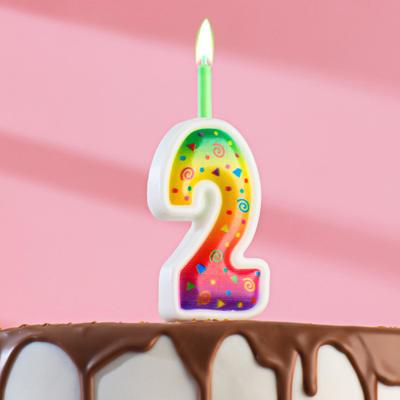 Свеча для торта "Цветное пламя", 10 см, цифра "2"
