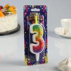 Свеча для торта "Цветное пламя", 10 см, цифра "3", микс - Фото 2