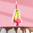 Свеча для торта "Цветное пламя", 10 см, цифра "4" - Фото 1