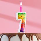 Свеча для торта "Цветное пламя", 10 см, цифра "7" - фото 319705154
