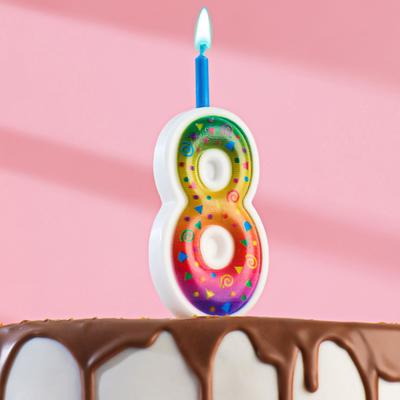 Свеча для торта "Цветное пламя", 10 см, цифра "8"