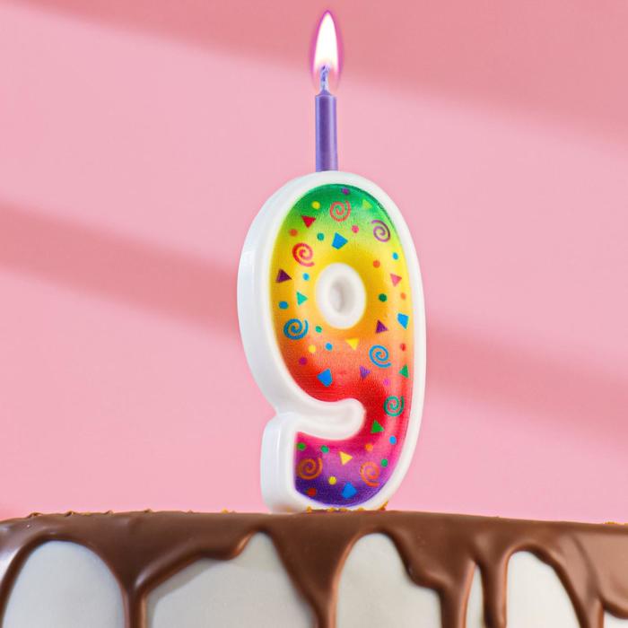 Свеча для торта "Цветное пламя", 10 см, цифра "9" - Фото 1
