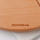 Доска разделочная для пиццы Доляна «Челентано», 30×1,6 см, бук - фото 24281891