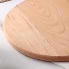 Доска разделочная для пиццы Доляна «Челентано», 30×1,6 см, бук - фото 24281892