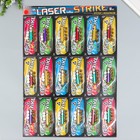 Брелок для ключей на кольце, лазер с 5 насадками, МИКС - Фото 2