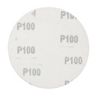 Круг абразивный шлифовальный под липучку ON 19-05-004, 125 мм, Р100, 10 шт. - Фото 3