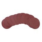 Круг абразивный шлифовальный под липучку ON 19-05-005, 125 мм, Р120, 10 шт. - Фото 1