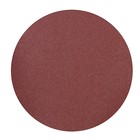 Круг абразивный шлифовальный под липучку ON 19-05-005, 125 мм, Р120, 10 шт. - Фото 2