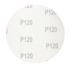 Круг абразивный шлифовальный под липучку ON 19-05-005, 125 мм, Р120, 10 шт. - Фото 3