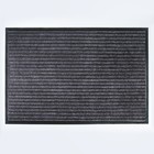 Коврик придверный влаговпитывающий ребристый «Барьер», 60×90 см, цвет серый - Фото 2