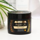 Скраб для тела Compliment Argan Oil, моделирующий, 300 мл - фото 8916752