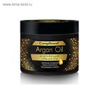Скраб для тела Compliment Argan Oil моделирующий, 300 мл - Фото 3