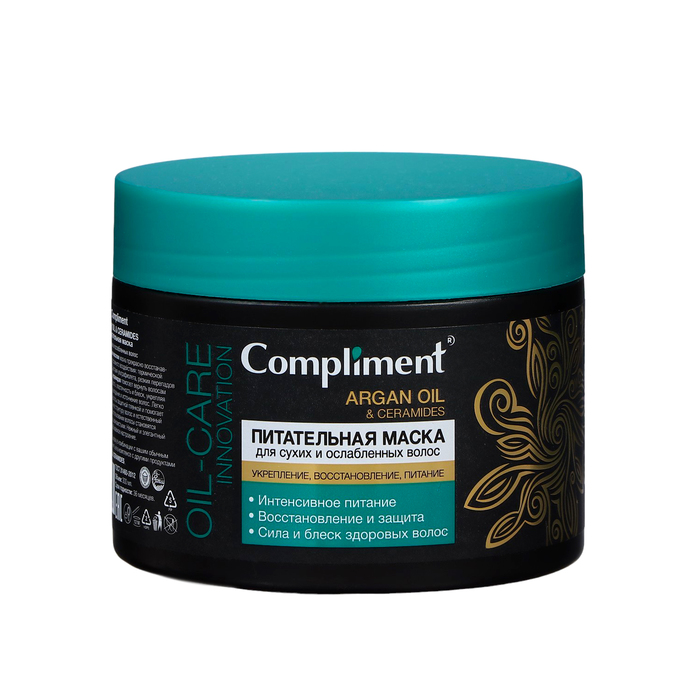 Маска для волос Compliment Аrgan Oil & Ceramides, питательная, 300 мл - Фото 1