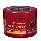 Маска для волос Compliment Hot Therapy, интенсивная, профилактика выпадения, 500 мл - фото 9787709