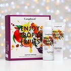 Набор Compliment Enjoy Tropic Fruits№ 1400: Гель для душа, 200 мл, Гоммаж для лица, 80 мл - Фото 1