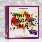 Набор Compliment Enjoy Tropic Fruits№ 1400: Гель для душа, 200 мл, Гоммаж для лица, 80 мл - Фото 2