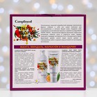 Набор Compliment Enjoy Tropic Fruits№ 1400: Гель для душа, 200 мл, Гоммаж для лица, 80 мл - Фото 4
